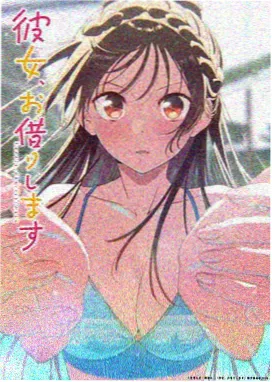 虫师